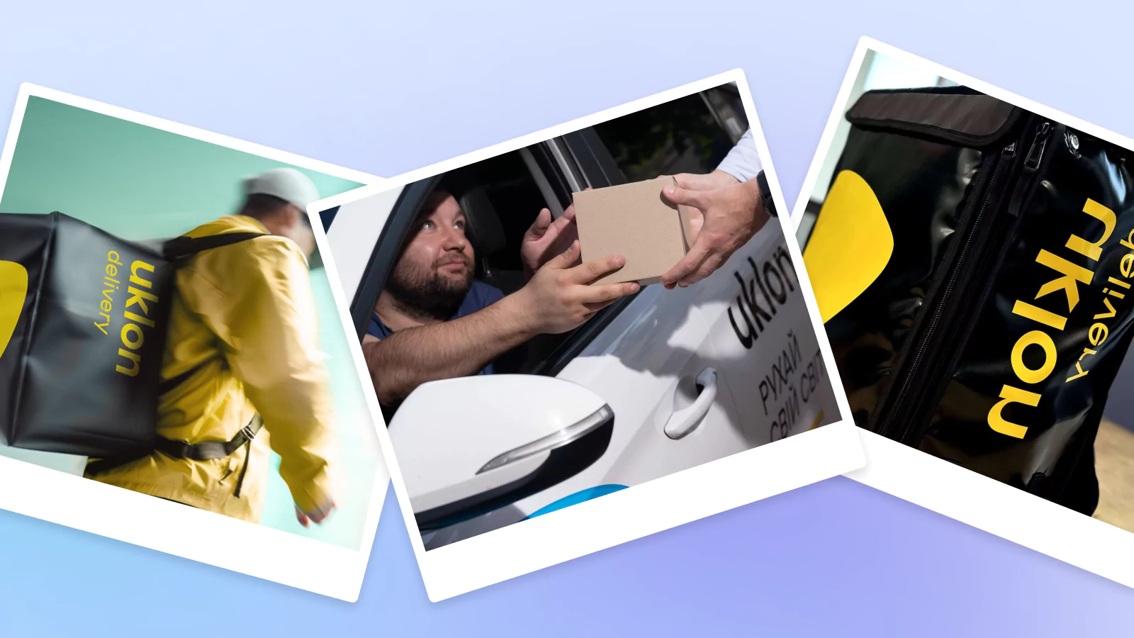 NetHunt CRM for delivery services